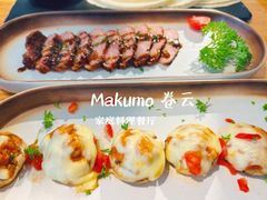 -Makumo·卷云家庭料理餐厅(美糖广场店)