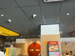 -麦当劳(金地店)