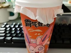 -奈雪的茶(金地广场店)