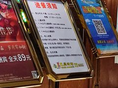 -巴犀烧烤(新崇光店)