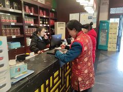 -不倒翁·徽天下名菜楼(马鞍山路店)