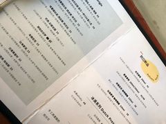 菜单-fishtank鱼缸咖啡(三山街店)