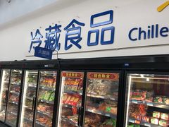 店内环境-沃尔玛购物广场(霖雨路店)