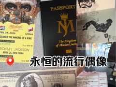 -万达影城(开福万达广场IMAX店)