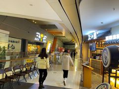 -大悦城(沈阳中街店)