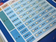 -海亮AI学习中心·幻码星球(钱江校区)