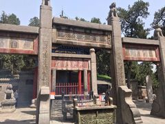 景点-关林