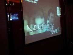 -欢乐盛KTV音乐会所(泰然店)
