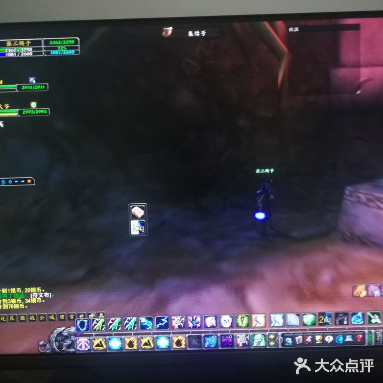 进洞开干，热火朝天有米有