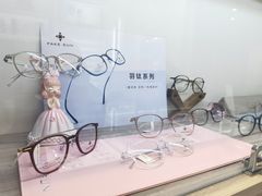 -眼博士眼镜(临港宝龙店)