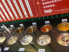 自助调料区-卤校长重庆火锅(国兴店)