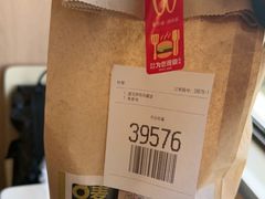 -麦当劳(军博店)