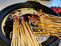-钢管厂五区小郡肝串串香(奥克斯广场锦城万达店)