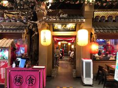 -长安大牌档之西安博物院文化餐厅(中贸店)