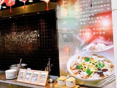 -棕榈岛海鲜自助餐厅(虹桥迎宾馆店)