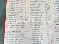 -北园酒家(小北路店)