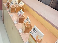 -好利来(丰益桥店)