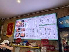 -西环肥仔螺蛳粉(总店)