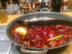 -袁山山重庆火锅(丈八北路店)