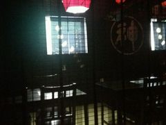 -日本料理神拉面