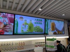 -Mr.Fruits水果先生(蓝色港湾店)
