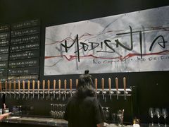 -MEDISN·药厂