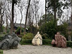 -成都武侯祠博物馆