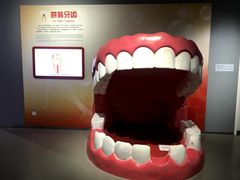 -佛山科学馆