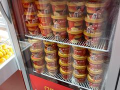 -味多美蛋糕(回龙观东大街店)