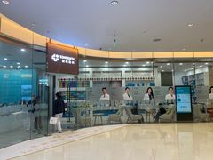 -固瑞齿科(国贸门诊店)