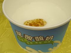 -同和居(什刹海店)
