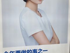 -天真蓝照相馆(龙华天虹购物中心店)