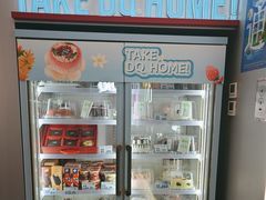 -DQ·蛋糕·冰淇淋(通州万达店)