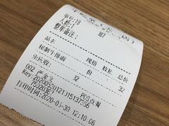 -牛吃草牛杂面(天一店)