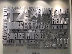 -TZ House音乐现场(来福士中心店)