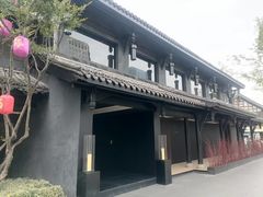-铁像寺水街