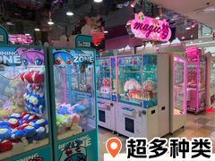 -鹏欣水游城