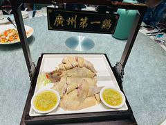 -清平饭店•广州第一鸡(陈家祠店)