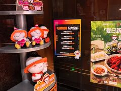 -星聚会KTV(西湖银泰店)