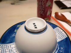 -桂满陇-十里风荷(合生汇店)