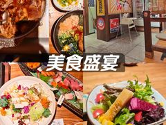 -炉胜·炉端烧·居酒屋