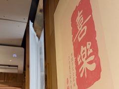 -邈墨茶馆(凤起路店)