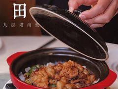 -莆田餐厅PUTIEN(西安万象天地店)