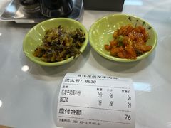 -雪花龙吊龙牛肉面(三山街店)