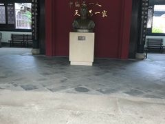 -蔡元培故居