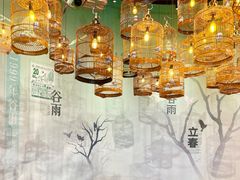 -阳澄湖半岛旅游度假区