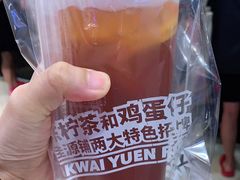 -桂桂茶(滨江百联店)