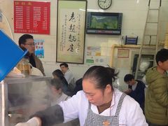 -老赵面店(大西路店)