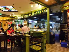 -岭南小生·粤港点心(华新旗舰店)
