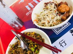 -北大学一食堂